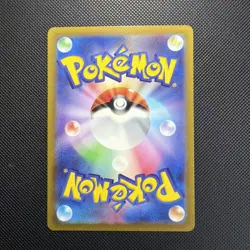 Regigigas VSTAR 125/172 - Japanese - VSTAR Universe s12a - Pokemon TCG - NM - Image 2