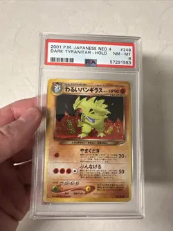 Pokemon 2001 Japanese Neo 4 Destiny #248 - Dark Tyranitar Holo Rare - PSA 8 - Image 2