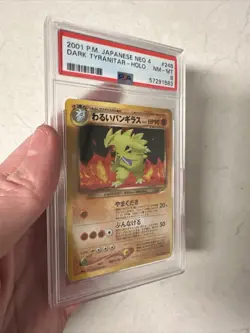 Pokemon 2001 Japanese Neo 4 Destiny #248 - Dark Tyranitar Holo Rare - PSA 8 - Image 5