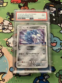 Japanese Pokemon PSA 9 Alolan Sandslash Gym Pack Promo 217/SM-P - Image 1