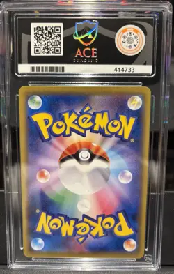 Pokemon Japanese 2016 20th Anniversary 1st Edition 033 Pikachu Ace Gem Mint 10! - Image 2