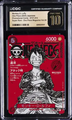 2025 ONE PIECE JAPANESE PROMO CARDS #ST21-014 MONKEY D. LUFFY CGC 10 PRISTINE - Image 1