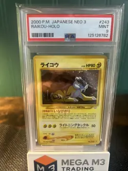 Pokemon TCG Raikou 2000 Neo 3-Holo Card PSA 9 #243 Japanese Vintage Rare - Image 2