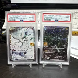 PSA 10 Reshiram Zekrom 020 021/025 25th Anniversary Set Pokemon Card Japanese - Image 1