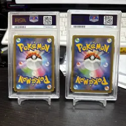 PSA 10 Reshiram Zekrom 020 021/025 25th Anniversary Set Pokemon Card Japanese - Image 2
