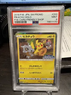 PSA 9 Pikachu 200/SM-P Promo Friendly Shop purchase Japanese Pokemon Card #2BC3 - Image 1