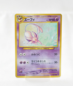 Pokemon card Espeon No.196 Holo Rare Old Back Neo Discovery Japanese 2000 Swirl - Image 1