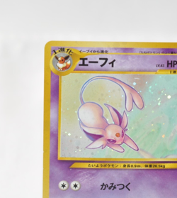 Pokemon card Espeon No.196 Holo Rare Old Back Neo Discovery Japanese 2000 Swirl - Image 3