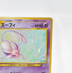 Pokemon card Espeon No.196 Holo Rare Old Back Neo Discovery Japanese 2000 Swirl - Image 4