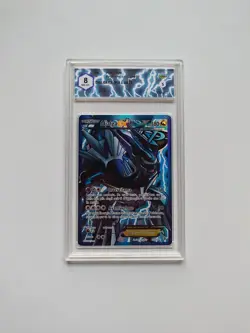 Dialga EX 99/101 Graad 8 Team Plasma ITA 2013 - Pokemon Cards - Image 1