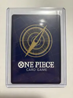One Piece Card Game - Five Elders - OP13-082 SR - English - Image 2