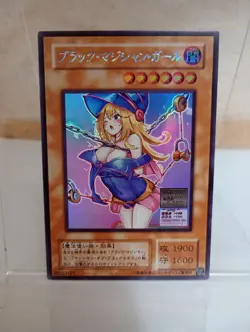 Dark Magician Girl Yugioh Anime Lewd Waifu Sexy Goddess Monster Holo Foil Card - Image 1