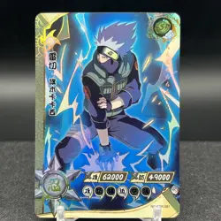 Kakashi Hatake NR-SSR-087 Naruto Kayou Card - Image 1