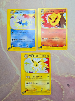 (LP) Flareon Vaporeon Jolteon T E Series Trainer Magazine Promo Pokemon Card - Image 2