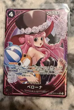 Perona EB03-045 SP SR Parallel ONE PIECE Card Heroines edition 2025 NM - Image 1