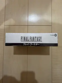 Brand new unopened Magic The Gathering FINAL FANTASY play booster Japanese versi - Image 2