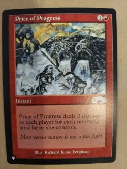 Price of Progress (EXO) The List Reprints Regular - Image 1