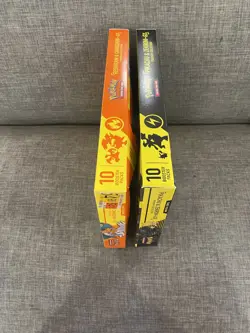 Reshiram & Charizard GX + Pikachu & Zekrom GX Premium Collection Sealed Pokemon - Image 3