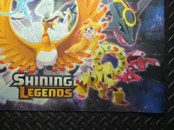 Pokemon TCG Shining Legends Super Premium Collection Official Playmat - Image 4