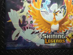 Pokemon TCG Shining Legends Super Premium Collection Official Playmat - Image 5