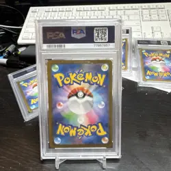 US SELLER PSA 9 Pokemon Yu Nagaba Vaporeon Japanese Promo REVERSE HOLO 063/SV-P - Image 2