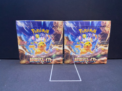 LOT OF 2 - Pokemon TCG Super Electric Breaker [SV8] Japanese Booster Box Sealed - Image 1
