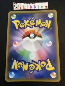 JAPANESE Crobat V 108/190 M/NM Ultra Rare Pokemon. Fast Free Tracked Shipping! - Image 2