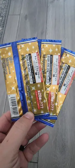 Pokemon 25th Anniversary Booster Pack S8a Sealed Japanese x 3 - Image 2