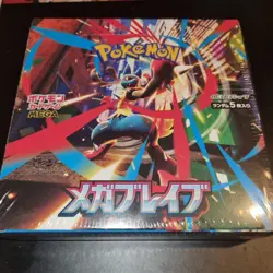 Pokemon Japanese MEGA Brave M1L Booster Box (30 Packs) New & Sealed | UK SELLER - Image 1