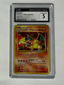 Mouth Swirl Pokemon CGC 5 Japanese Base Set HOLO Charizard No. 006 - Image 1