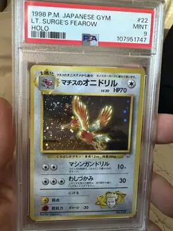 Pokemon Japanese Lt. Surges Fearow Holo 22 PSA 9 Mint Gym Heroes - Image 2