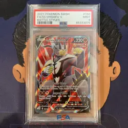 PSA 9 MINT 2021 Pokemon Battle Styles SINGLE STRIKE URSHIFU V #150 Full Art - Image 2