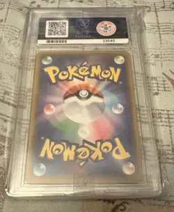 Pokemon TCG Astral Radiance Melony 274/184 JPN Ace Grade 9 Cheap Graded Slab - Image 2
