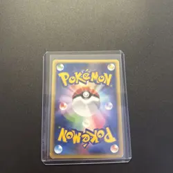 Pokemon TCG Morty's Murkrow Japanese VS 025/141 Holo Rare LP - Image 2