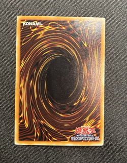 Yugioh Summoned Skull Ultimate Rare SC-51 Japanese OCG - Image 2