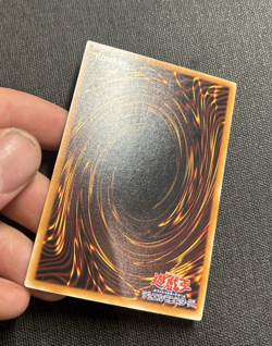 Yugioh Summoned Skull Ultimate Rare SC-51 Japanese OCG - Image 3