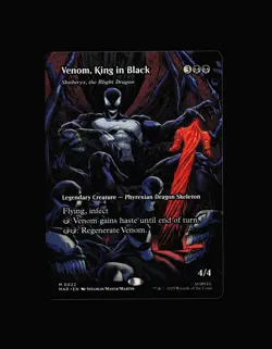 MTG: Venom, King in Black - Skithiryx, the Blight Dragon (Borderless) #22 M Norm - Image 1