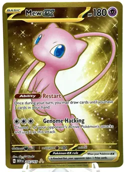 Pokemon TCG Mew EX (Gold) 205/165 SV 151 Scarlet & Violet Hyper Rare Holo NM - Image 1