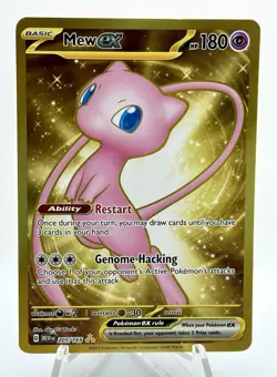 Pokemon TCG Mew EX (Gold) 205/165 SV 151 Scarlet & Violet Hyper Rare Holo NM - Image 2