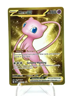 Pokemon TCG Mew EX (Gold) 205/165 SV 151 Scarlet & Violet Hyper Rare Holo NM - Image 3