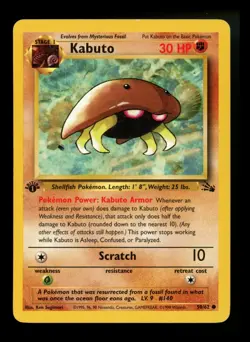 #2 1st Edition Kabuto 50/62 Fossil 1999 WOTC Pokemon Card TCG - Image 1