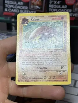#2 1st Edition Kabuto 50/62 Fossil 1999 WOTC Pokemon Card TCG - Image 4