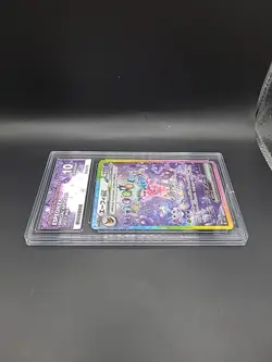 Espeon EX SAR 211/187 SV8a Terastal Festival Japanese Pokemon Ace 10 Gem Mint - Image 3