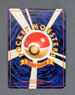 Pokemon Chansey 113 Holo Base Set 1996 WOTC Japanese LP-MP - Image 2