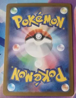 Dragonite Foil 149/165 Pokeball Reverse Holo Jap Pokemon 151 2023 SV2a NM-Mint - Image 2