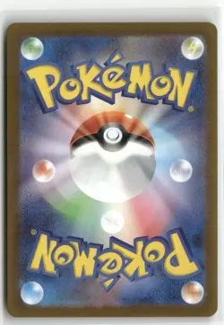 Pokemon Flareon (Poke Ball Pattern) Rare SV2a: Pokemon Card 151 136/165 NM - Image 2