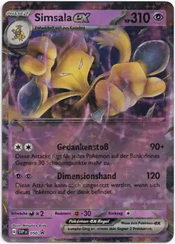 Pokemon Simsala ex Double Rare Blackstar Promos SVP 050 Near Mint Deutsch - Image 1
