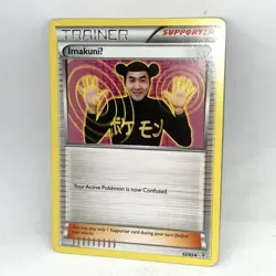 Pokemon TCG ImakuniU XY Generations 63/83 Trainer Regular English 2016 - Image 1