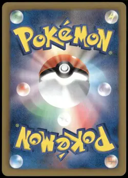 Eevee 235/BW-P 7-11 Promo Holo Seven Eleven Pikachu Japanese Pokemon Card NM-2 - Image 2