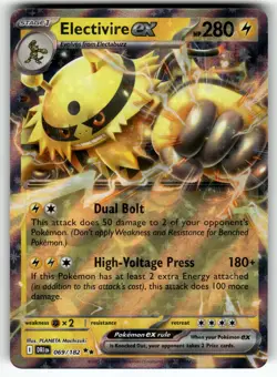 Electivire ex 069/182 SV10: Destined Rivals NM Pokemon Card TCG - Image 1